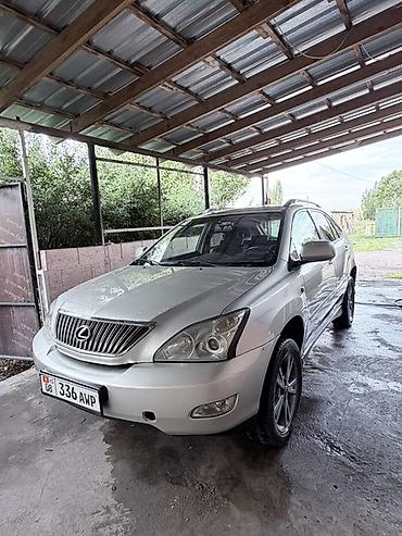lexus rx 2017: Lexus RX: 2006 г., 3.5 л, Автомат, Газ, Кроссовер — 1