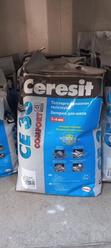 Муфты и соединители: Затирка для швов Ceresit CE 33 Comfort предназначена для заполнения
