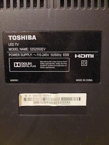 Toshiba LED TV – Model: 32S2550EV - Ekran diaqonalı: 32" - LED panel
