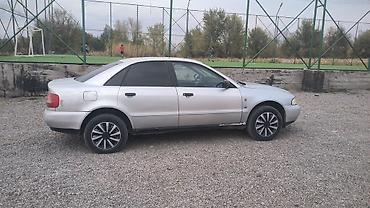 audi s4 талас: Audi A4: 1995 г., 1.8 л, Механика, Бензин, Седан — 3