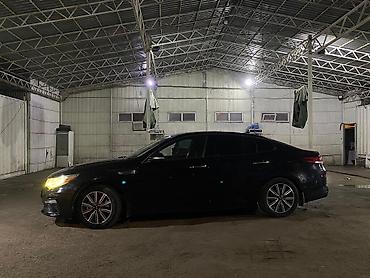 Kia: Kia Optima: 2019 г. — 4