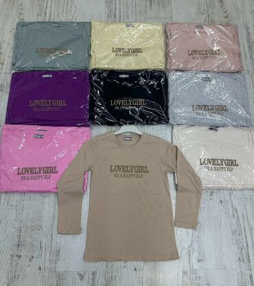 velicina 7 obuca: Long sleeve