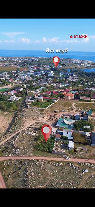 земельный участок бишкеке: 6 соток, Для строительства, Красная книга — 2