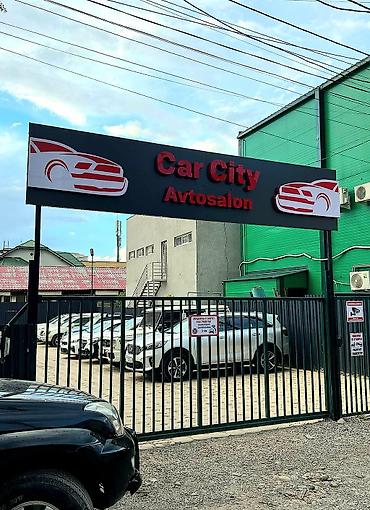 Изготовление рекламных конструкций: | Вывески, Лайтбоксы, Таблички, | Монтаж, Демонтаж, Разработка дизайна — 15