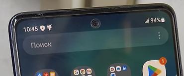 Samsung: Samsung Galaxy S20, Б/у, цвет - Синий — 16