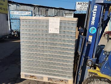 Банки: Банки, Платная доставка — 19