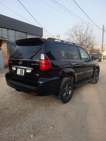 Lexus: Lexus GX: 2007 г., 4.7 л, Автомат, Бензин, Внедорожник — 4