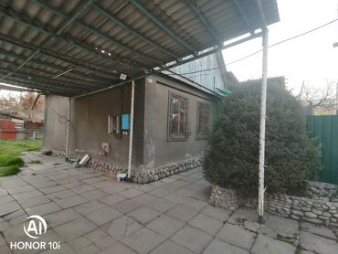 Продажа домов: Дом, 140 м², 4 комнаты, Риэлтор, Старый ремонт — 17