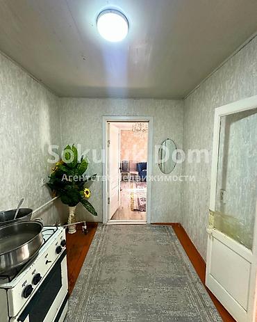 Продажа коттеджей и домов: 🏠Продается дом в с. Сокулук 🟡 Комнаты: 4 🟡 Участок: 10 соток — 9