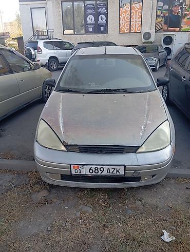 домкрать: Ford Focus: 2002 г., 1.8 л, Механика, Бензин, Седан — 3