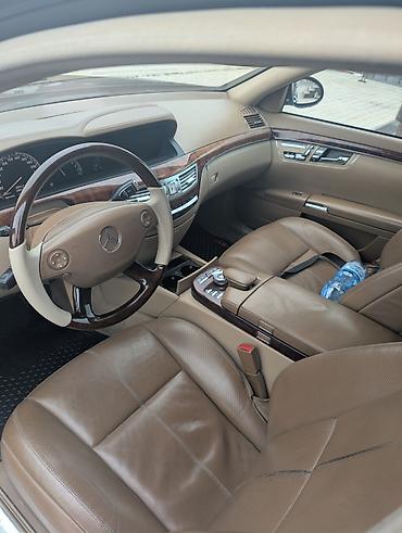 x class: Mercedes-Benz S-Class: 2005 г., 5.5 л, Автомат, Бензин, Седан — 8