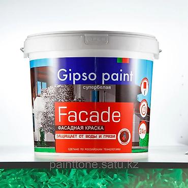 пилита газ: Фасадная краска Gipso Paint Facade, супербелая - Назначение: для — 1