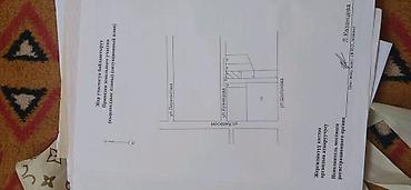беловодские: Беловодское ул.Кузнецова 14 Дом с земельным участком по ул. Кузнецова — 2