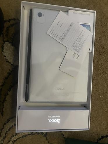 deepcool matrex: Планшетный аксессуар HOCO – защитный кейс с клавиатурой и стилусом — 1