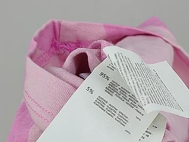 volcom polska: Cropp, T-shirt damski, rozmiar S — 5