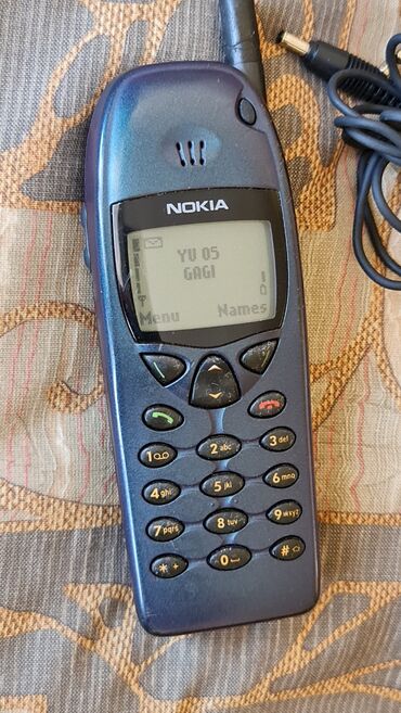 Nokia: Nokia 2, bоја - Tamnoplava, Sa tastaturom — 2