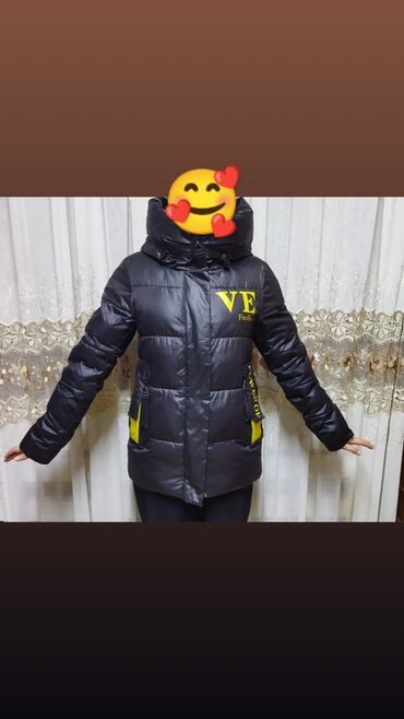 утепленная зимняя куртка: Пуховик, 2XL (EU 44)