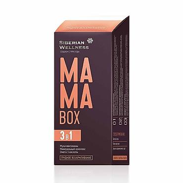 CD, DVD дисктер: MAMA Box - Сибирское Здоровье | Siberian Wellness ✔️ MAMA Box — 3