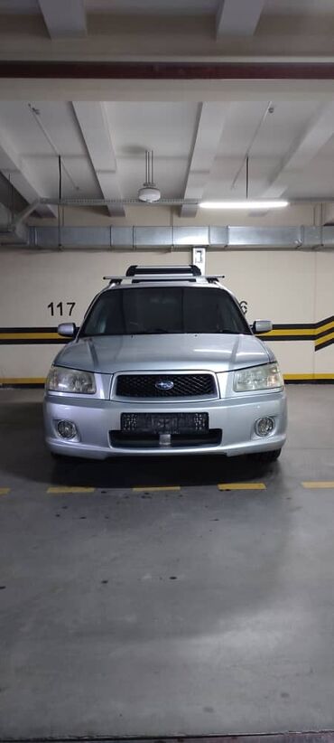 Hyundai: Subaru Forester: 2004 г., 2 л, Автомат, Бензин, Универсал