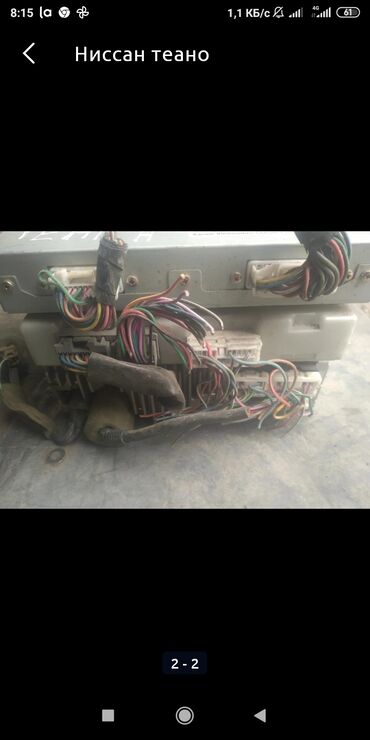 Двигатели, моторы и ГБЦ: Ниссан теано манитор — 4