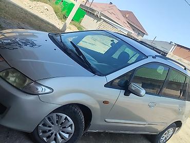 ender s: Mazda PREMACY: 2001 г., 1.8 л, Механика, Бензин, Минивэн — 2