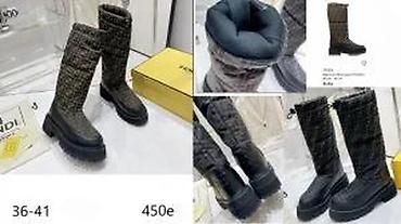 Čizme: C.LOUBOUTIN, FENDI, DIOR.VUITTON,R.OWENS, VRH ČIZME | Najnovije! ! ! — 26