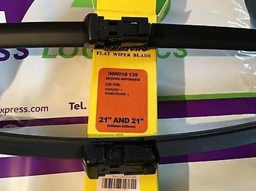 Brisači: BRISAČI ŠKODA ROOMSTER 2006+ 530MM / 530 MM | NOVO ! ORIGINALNI — 5