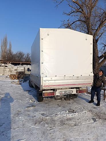 тент укрывной: Универсальный тент Новый — 7