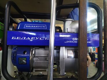 generator az: Su matoru belerus yeni keyfiyyətli 
80 MM