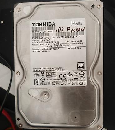 hard drive: Накопитель для ПК, Б/у, Toshiba, HDD, 1 ТБ, 2.5", Для ПК — 2