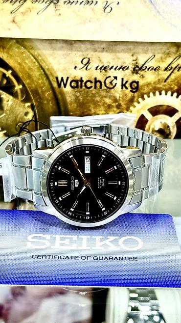 мужское: Классические часы часы, Seiko, Япония, Водонепроницаемые, Мужские, Новый — 4