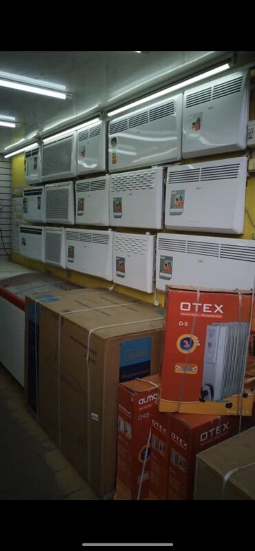 Кондиционеры: Кондиционер Midea Инверторный, Охлаждение — 4