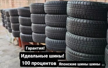 авто за 1000: 175/65/R14 Япония зимние липучки, комплекты 4 шт,и 2 шт, жирная