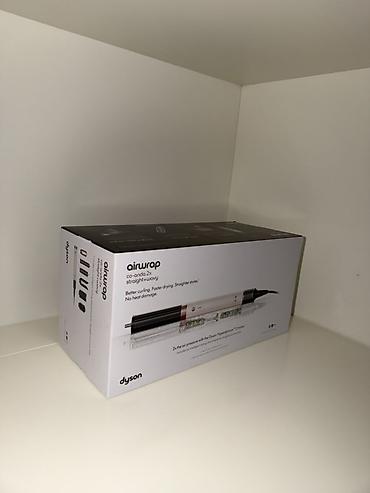 Dyson Complete Long – Coanda 2x. Pink/Rose Gold. 2026 ORIGINAL / — 3