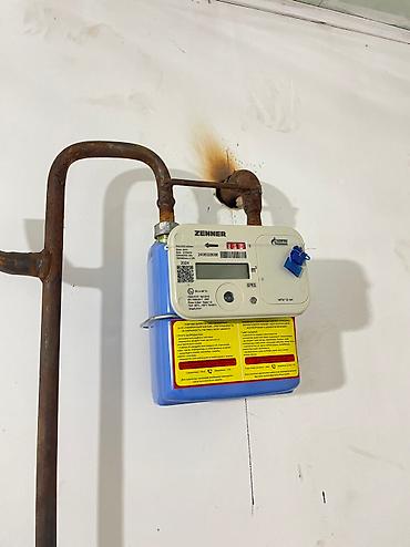 Газификация: Газификация, Монтаж газопровода, Подключение к внешним сетям, Установка газового оборудования — 7