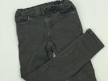 jeansy z podwyższonym stanem: Jeans, Only, 8 years, 122/128, condition - Good