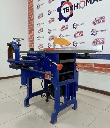 Деревообрабатывающие станки универсальные: Уневерсальные деревообрабывающие станки ( удс ) от компании — 6