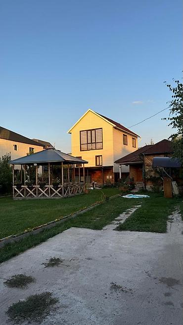 Продажа коттеджей и домов: 🏡 ПРОДАЁТСЯ ЗАГОРОДНЫЙ ДОМ В ТАШ-ДӨБӨ ✨ Готовый вариант для — 14