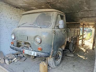 УАЗ: УАЗ 452 Buhanka: 1991 г., Механика, Бензин, Фургон — 3
