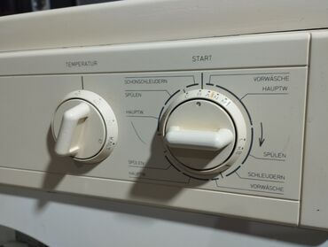 Стиральные машины: Стиральная машина Полноразмерная — 8