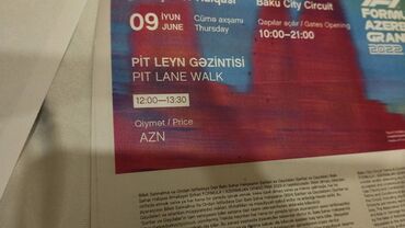 bilet v Azərbaycan | TƏDBIRLƏRIN TƏŞKILI: Salam Formula 1 bilet var ayin 10-11-12