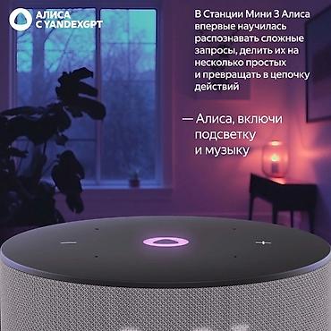 Динамики и колонки: Умная колонка Яндекс Станция Мини 3 Серый Умная колонка с часами и — 8