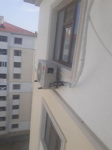 ikinci el kondisioner: Kondisioner LG, İşlənmiş, 100-dən çox kv. m, Split sistem — 2
