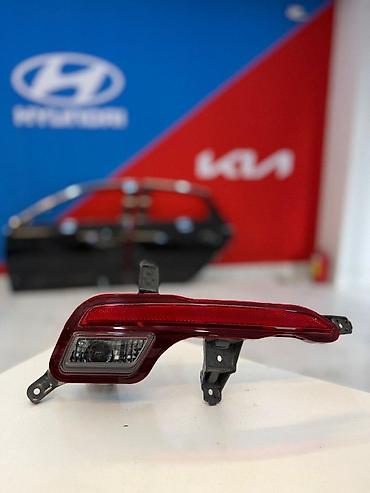 on lip: Kia Sorento 2020-2023 arxa işıq əksetdiricisi Bütün kateqoriyalar • — 1