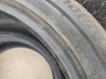 Транспорт: Шины 255 / 50 / R 19, Лето, Б/у, Комплект, Легковые, Корея, Hankook — 7
