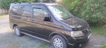 Honda: Honda Stepwgn: 2003 г., 2.4 л, Автомат, Газ, Минивэн