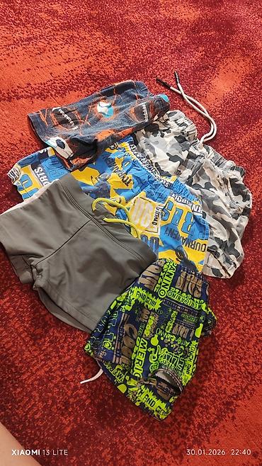 Комплекты одежды: Комплект — 29