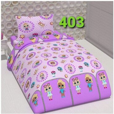 Ostale dečije stvari: Cena 2100 din Pamucna posteljina 100 % pamuk/sifon Sadrzaj seta: - — 2