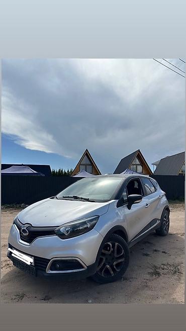 renault: Renault QM6: 2015 г., 1.5 л, Дизель, Кроссовер — 2