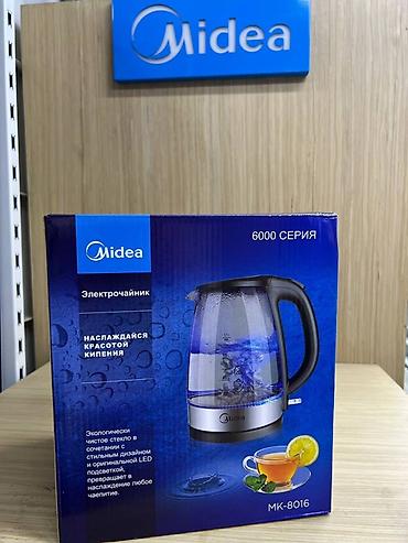 выбор номера о: Электрочайник Midea MK-8016 (6000 серия) - Объем: 1,7 л (шкала уровня — 1